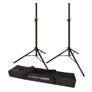 Ultimate Support JamStands JS-TS50-2 | Pair Tripod Speaker Stand w/ Carrying Bag 198727 Accessories Digital DJ Gear